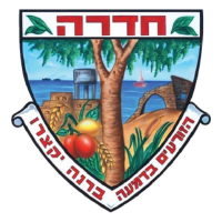 מצבות בחדרה