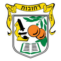 סמל עיר רחובות